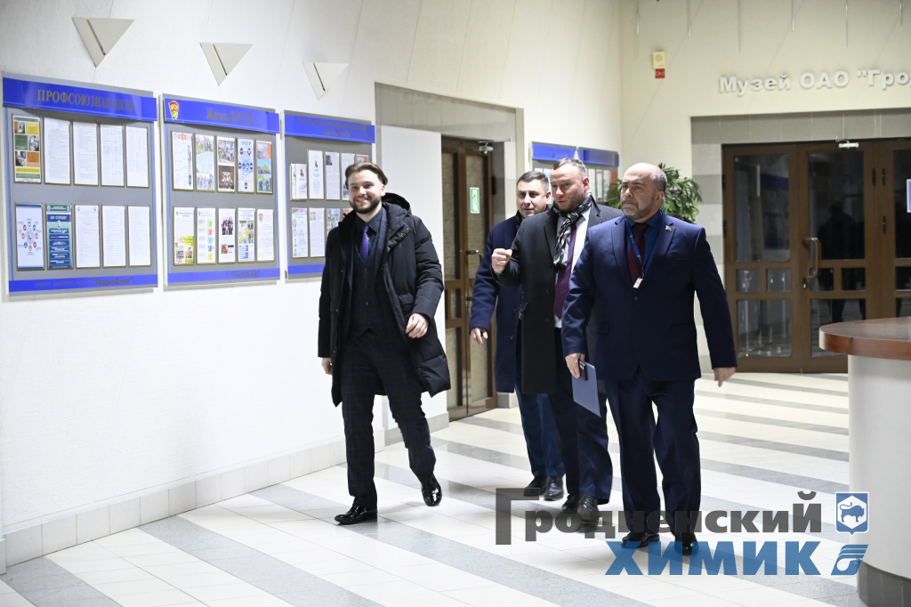 Два дня с руководителем_2.0 (3).JPG